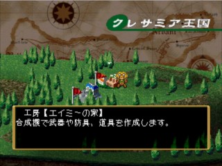 Blend x Brand: Odekake Gousei RPG