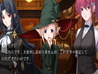 ChronoBelt SchwarzOath: Ayakashibito & Bullet Butlers Crossover Disk