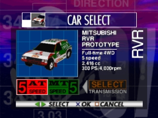 Dakar '97