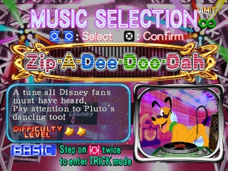 Dance Dance Revolution: Disney's Rave (Dance Dance Revolution: Disney Mix; Dancing Stage: Disney Mix)