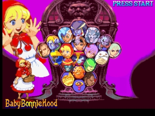 Darkstalkers 3: Jedah's Damnation (Vampire Savior: EX Edition)