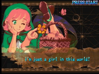 Darkstalkers 3: Jedah's Damnation (Vampire Savior: EX Edition)