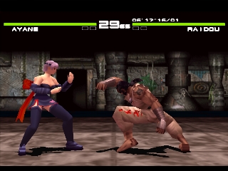 Dead Or Alive