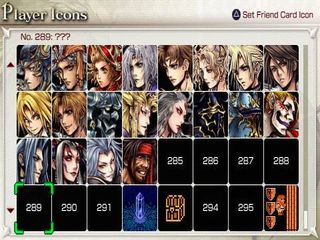 Dissidia: Final Fantasy