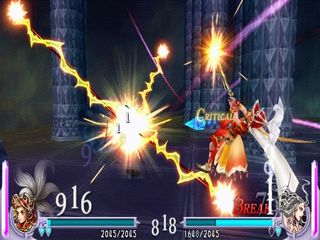 Dissidia: Final Fantasy