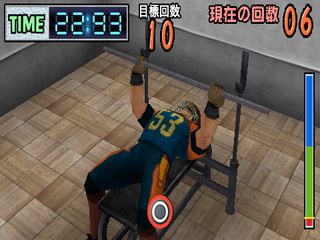 Eyeshield 21: Portable Edition
