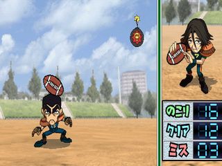 Eyeshield 21: Portable Edition