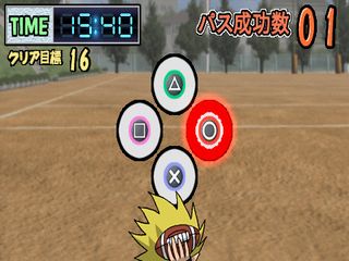 Eyeshield 21: Portable Edition