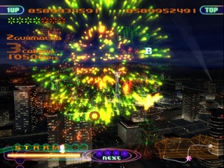 Fantavision