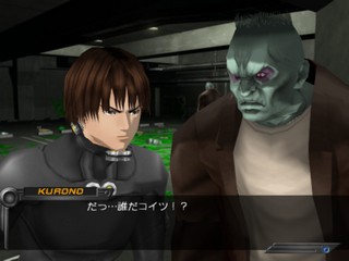 Gantz: The Game