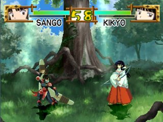 Inuyasha: A Feudal Fairy Tale (Inuyasha: Sengoku Otogi Gassen)