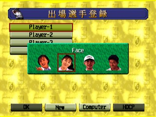 Jun Classic C. C. & Rope Club