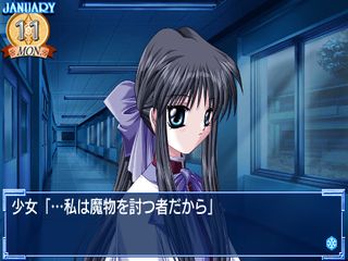 Kanon