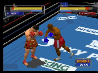 Fighting Illusion: K-1 Grand Prix '98 (K-1 Grand Prix)