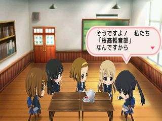 K-On! Houkago Live!!