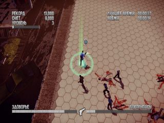 #KILLALLZOMBIES
