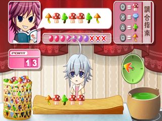 Kaeru Batake de Tsukamaete Portable