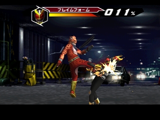 Kamen Rider Agito