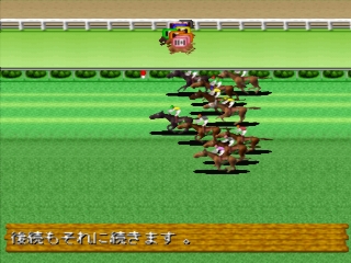 King of Stallion