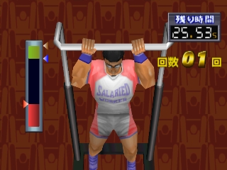 Kinniku Banzuke: Road To Sasuke (Muscle Ranking: Road To Sasuke)