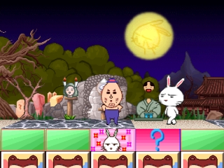 Kuma no Pooh Tarou: Karaha Pinkuda! Zenin shuugou!! (Sore da Messu)