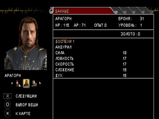 The Lord of the Rings: Tactics