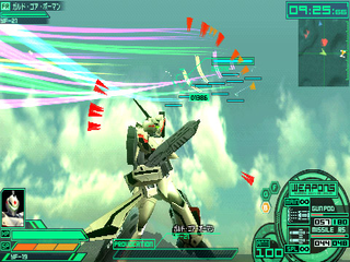 Macross Ultimate Frontier