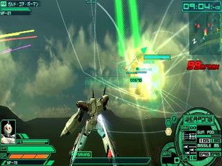 Macross Ultimate Frontier