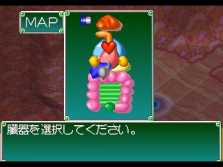 Magical Medical