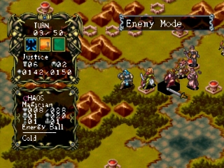 Master Of Monsters: Disciples Of Gaia (Master Of Monsters: Akatsuki no Kenja Tachi; Master of Monsters: Neo Generations)