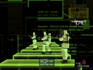 Metal Gear Solid: VR Missions (Metal Gear Solid: Special Missions)