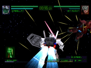 Kidou Senshi Gundam: Gyakushuu no Char (Mobile Suit Gundam: Char's Counterattack)