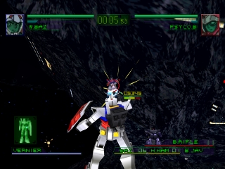 Kidou Senshi Gundam: Gyakushuu no Char (Mobile Suit Gundam: Char's Counterattack)