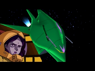 Kidou Senshi Gundam: Gyakushuu no Char (Mobile Suit Gundam: Char's Counterattack)