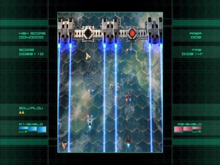 Namco Museum Essentials (Namco Museum.comm)