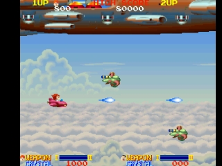 Namco Museum Vol.4