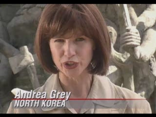 Nuclear Strike