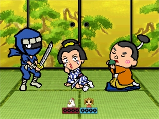 Ocha no Ma Battle