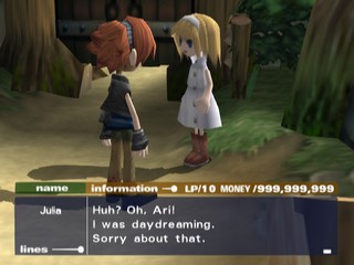 Boku to Maou (Okage: Shadow King)