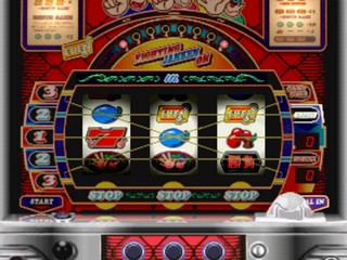 Pachi Slot Teiou: Big Wave - Pika Gorou - BB Junkie 7