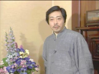 Pao Leeming Kanshuu: Fuusui Nyuumon