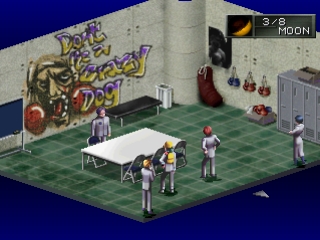 Persona: Revelations Series (Megami Ibunroku Persona: Be Your True Mind)