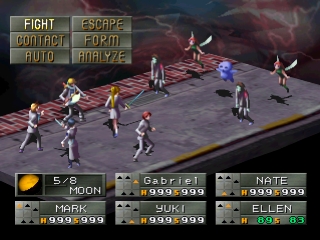 Persona: Revelations Series (Megami Ibunroku Persona: Be Your True Mind)