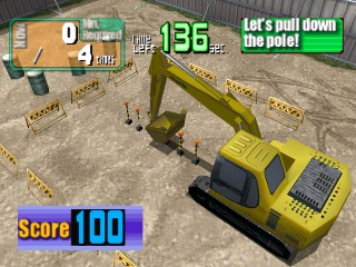Power Shovel ni Norou!! (Power Diggerz)