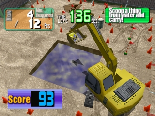 Power Shovel ni Norou!! (Power Diggerz)