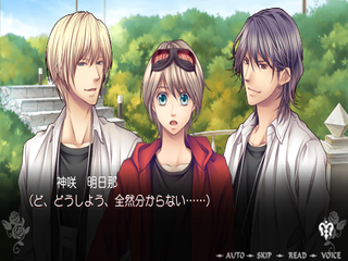 Rakuen Danshi