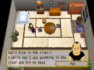 Kawa no Nushi Tsuri: Wonderful Journey (Harvest Fishing; River King: A Wonderful Journey)