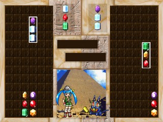 Sega Classics Collection