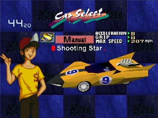 Speed Racer (Mach Go Go Go)