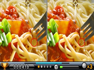 Spot The Differences!